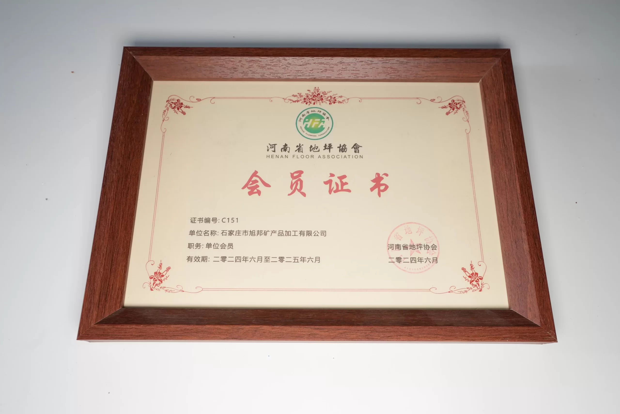 marble pebbles price